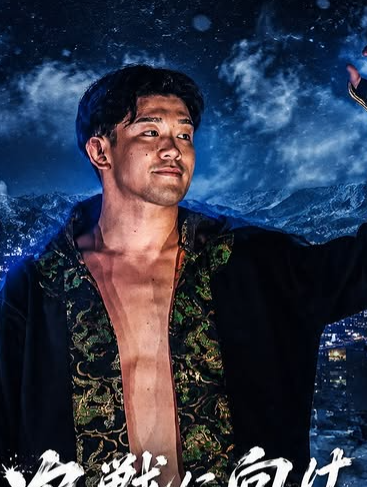 BreakingDown龍之介のプロフィール画像