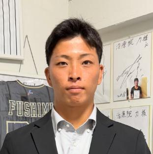 星野世那